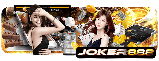 ทดลองเล่น ฟรี มีโบนัสแจกมากถึง 10000